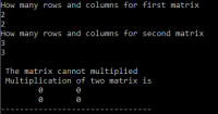 C Program For Matrix Multiplication | C Program Matrix Multiplication